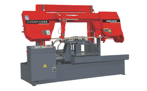 中堂镇GWK4240数控双柱龙门卧式带锯床